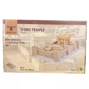 NEW Third Temple Jerusalem Historic Brick Construction Set * Made in Ukraine